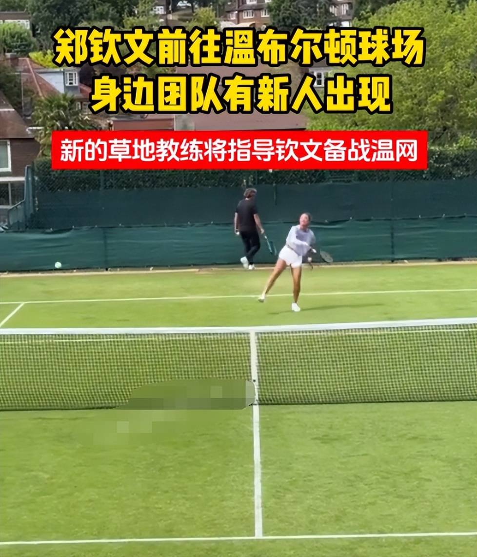 开云入口-关于纳达尔遭遇二十持续失利，塞尔维亚队教练压力巨大！的信息-开云入口