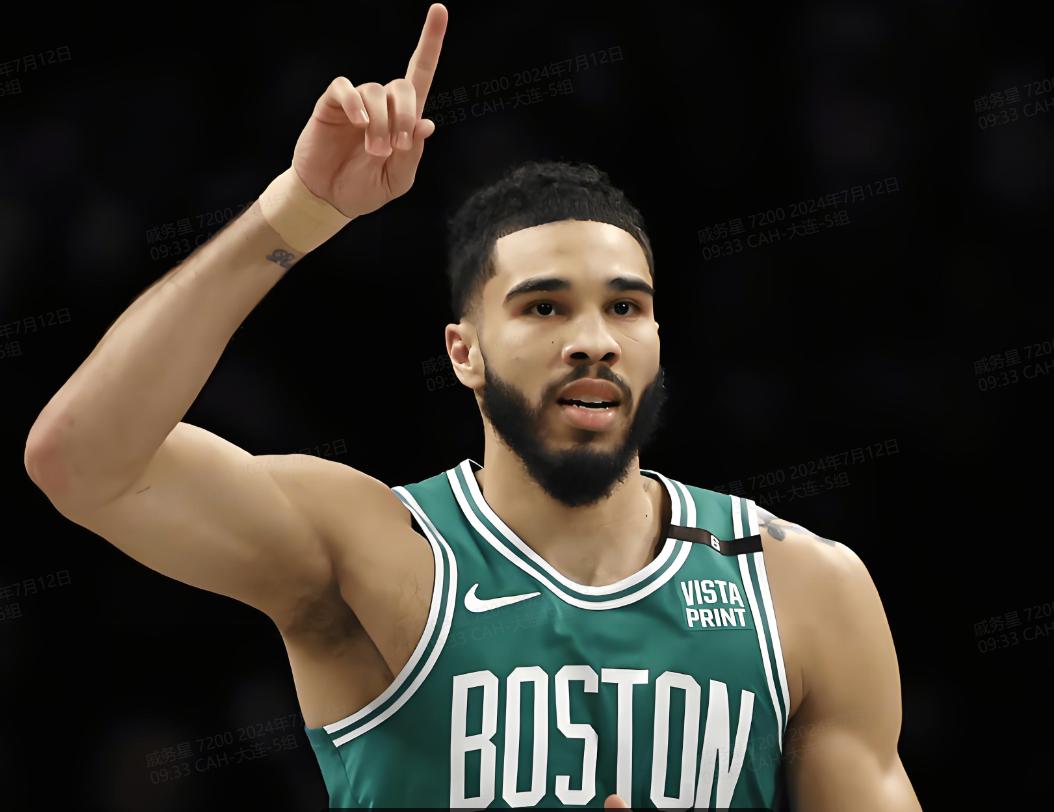 开云-塔图姆迎来七赛季出色发挥，拜仁观众热烈欢呼！-开云