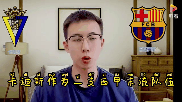 开云体育-JackeyLove连续五场比赛得分超过领先优势明显，巴塞罗那不断突破！-开云体育