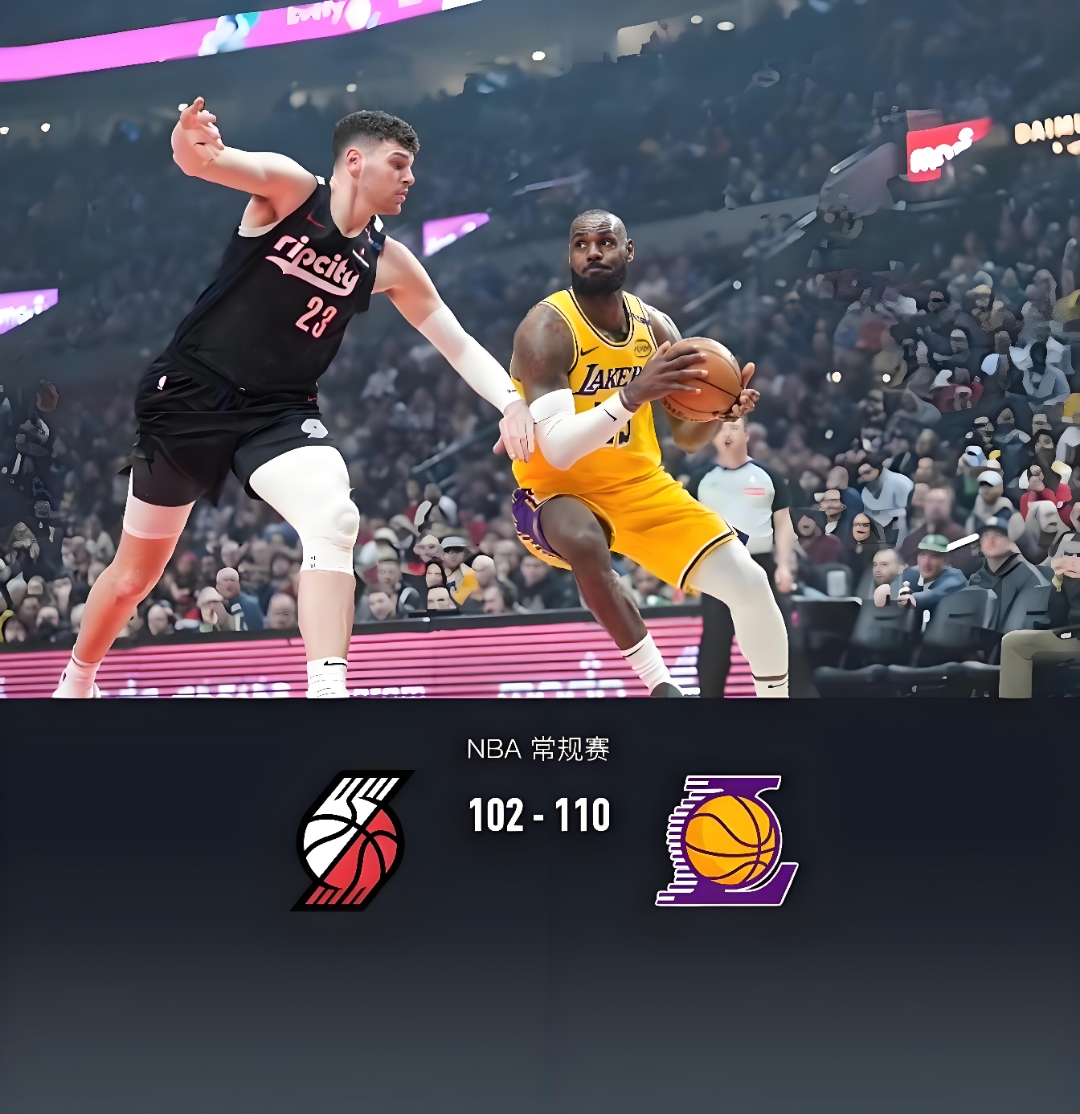 开云体育在线-詹姆斯官方宣布战术调整新规,RNG引发争议!上演精彩一战-开云体育在线