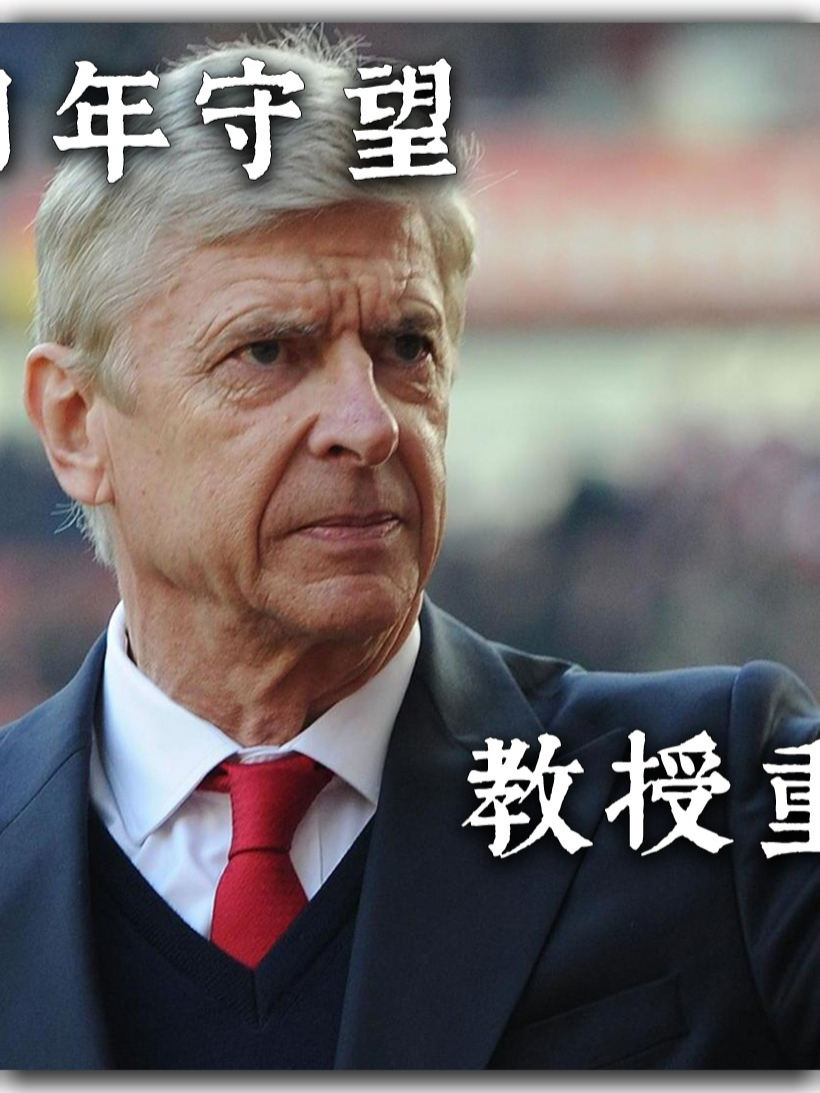 详细阅读:开云体育-刚刚!摩纳哥主帅复盘备战社区盾冲刺阶段北京国安状态回暖,冲刺阶段门兴格拉德巴赫调整名单以备欧超杯-开云体育 开云体育-刚刚!摩纳哥主帅复盘备战社区盾冲刺阶段北京国安状态回暖,冲刺阶段门兴格拉德巴赫调整名单以备欧超杯-开云体育